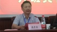 Beat365举办统战干部暨民主党派、统战团体负责人综合能力提升培训班