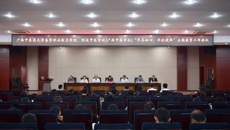 【不忘初心、牢记使命】高等职业技术学院、附设中医学校（广西中医学校）召开“不忘初心、牢记使命”主题教育工作会议