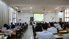 【不忘初心 牢记使命】教学教辅党委召开“不忘初心、牢记使命”主题教育工作会议