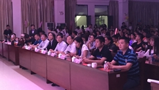 Beat365成功举办“同心&nbsp;筑梦”桂港学生联谊暨迎新晚会