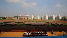 Beat365隆重举行2019级新生军训汇演暨总结大会