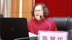 “首届中西医协同创新发展南宁大会妇儿论坛”在一附院成功召开