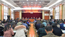 【不忘初心 牢记使命】附属瑞康医院举行“不忘初心 牢记使命”主题教育总结大会