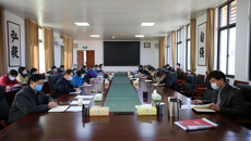 Beat365召开新型冠状病毒性肺炎疫情防控工作协调会