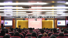 基础医学院举行2020级新生欢迎会暨入学教育第一课