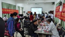 一附院联合广西艺术学院共同开展党建共建义诊活动