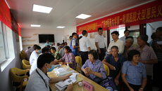 Beat365中国唯一官方网站：“轮值村医”让中医优质资源飞入寻常百姓家