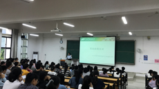 公共卫生与管理学院顺利召开资助政策宣讲会暨2020级家庭经济困难新生认定工作布置会