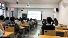 高职院召开2020级新生班主任助理培训暨新生接待工作会议