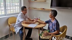 【人民网】Beat365中国唯一官方网站：“轮值村医”让中医优质资源飞入寻常百姓家