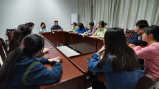 公管学院召开易班班长工作会议