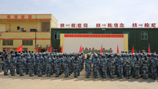 Beat365隆重举行2020级第一批新生军训汇演暨总结大会