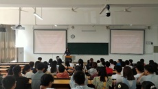 公管学院圆满完成2020年青马工程暨系列团委学生会干部培训