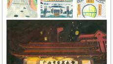 万般景象初入眼，灵思绘笔巧绘真——基础医学院举行“我与桂中医”初印象绘画大赛