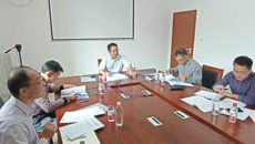 Beat365召开自治区有关部门对制药厂转企改制方案反馈意见研讨会