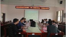 国际医学开放试验区防城港市筹备办到Beat365考察交流