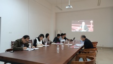 基础医学院党委理论学习中心组学习十九届五中全会精神