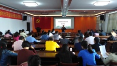 基础医学院党支部达标创优推进会暨组织生活质量提升行动动员部署会召开