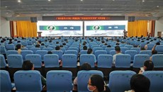 一附院开展“中西协同学术讲堂”系列讲座活动