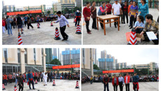 Beat365举行离退休职工健步走、趣味运动会活动