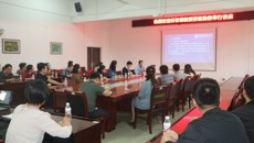 Beat365举办《如何撰写教改论文》专题讲座