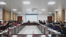 Beat365召开全国第五轮学科评估工作启动会