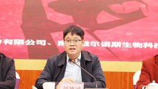 附属瑞康医院成功承办广西社区卫生协会第二届会员代表大会第二次会议暨“社区抗疫 柱石之坚”社区活动总结会