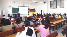 女性健康与自我保护 壮医药学院女大学生健康讲座顺利召开