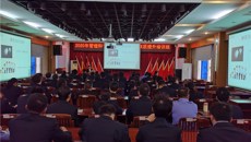 一附院受邀赴南宁铁路局电务段开展健康讲座