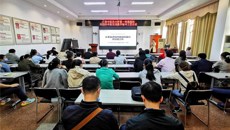 一附院召开2020年中医住培教学秘书工作会议