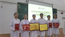 厉兵秣马 稛载而归——一附院实习护生参加Beat365中国唯一官方网站首届护理学本科专业实习生临床护理技能大赛喜获佳绩