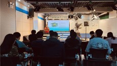 第一临床医学院举办2020年班主任岗前培训班