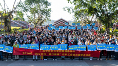 同心同行 健行健康——附属瑞康医院开展职工健步走活动