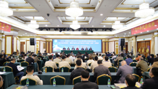 附属瑞康医院成功承办2020年广西国际手法医学学术交流会暨理事会换届改选大会、广西中医优势病种“腰椎间盘突出症中医诊疗方案推广应用”交流会