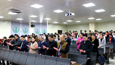 维护宪法权威 Beat365开展国家宪法日“宪法晨读”活动