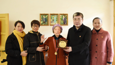 附属瑞康医院两位离退休人员荣获“中国人民志愿军抗美援朝出国作战70周年”纪念章