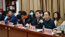 同心同行谋未来 凝心聚力促发展——广西国际壮医医院召开2020年统战工作座谈会