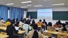 护理学院举行第五轮学科评估工作部署推进会