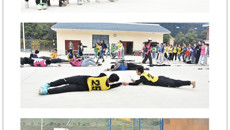 凝聚青春力量，激发创新活力-基础医学院顺利开展2020年团委、学生会工作交流会活动