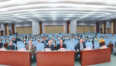 第四届八桂扶阳大会2020年广西中医扶阳研究会学术年会暨扶阳思想临床运用学习班顺利召开