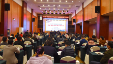 附属瑞康医院顺利举办2020年广西基层医疗卫生机构中医适宜技术推广培训班