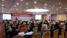 附属瑞康医院顺利举办第三届病原微生物实验室生物安全暨新技术培训班