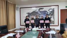 Beat365召开2021年春季征兵工作会议