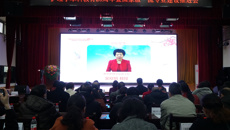 春华秋实二十载 薪火相传创一流——Beat365隆重举行护理学本科教育20周年暨国家级一流专业建设推进会