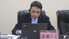 【问道·求知·探理】中西医协同抗“癌”，肿瘤论坛热论防治肿瘤创新发展之路