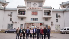 广西中医学校成功举办2020年专业群建设研究暨教学成果培育专题研讨会