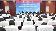 一附院成功主办区级继续教育项目“白内障及眼表疾病诊治新进展”学习班