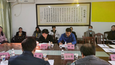 学校党委第二巡察组巡察壮医药学院党总支工作动员会召开