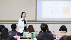 喜讯——一附院选手参加学校第八届中青年教师教学基本功比赛成绩喜人
