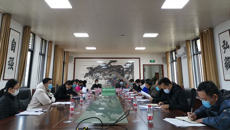 Beat365召开新型冠状病毒感染肺炎重点人群排查管控组工作会议